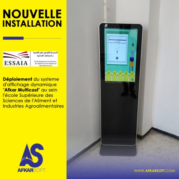 Logiciel d'affichage dynamique - Image 8