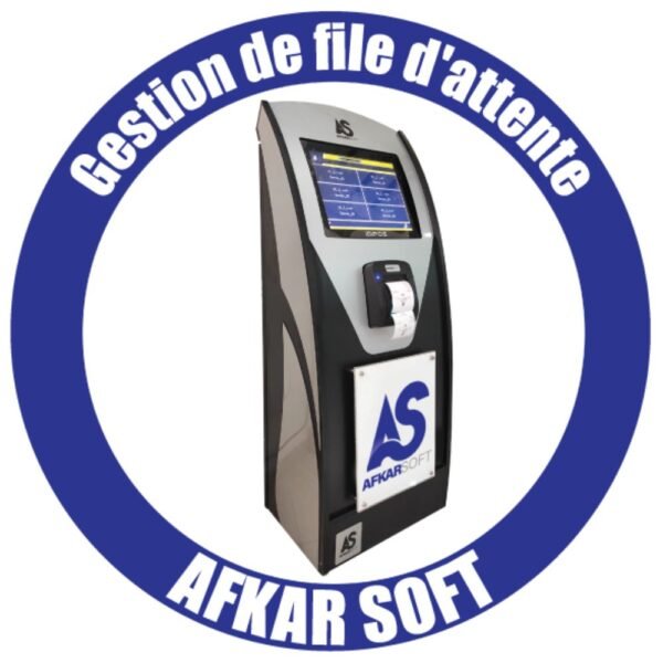 Logiciel de gestion de file d'attente